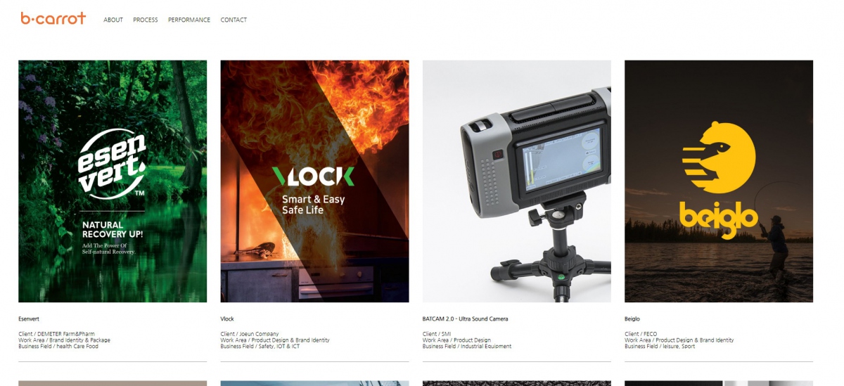 비캐롯 웹사이트 제작